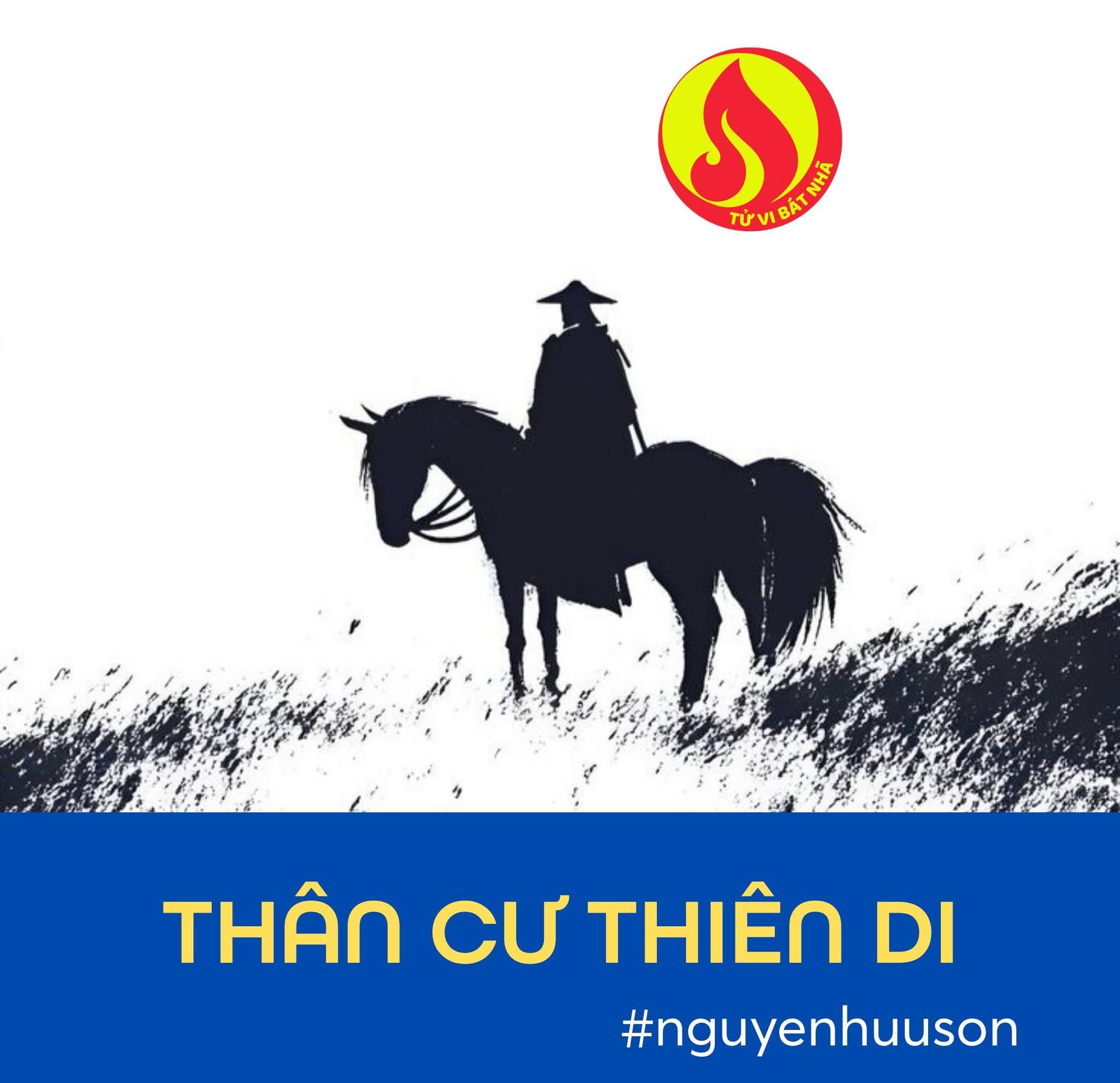 Thân cư Thiên Di