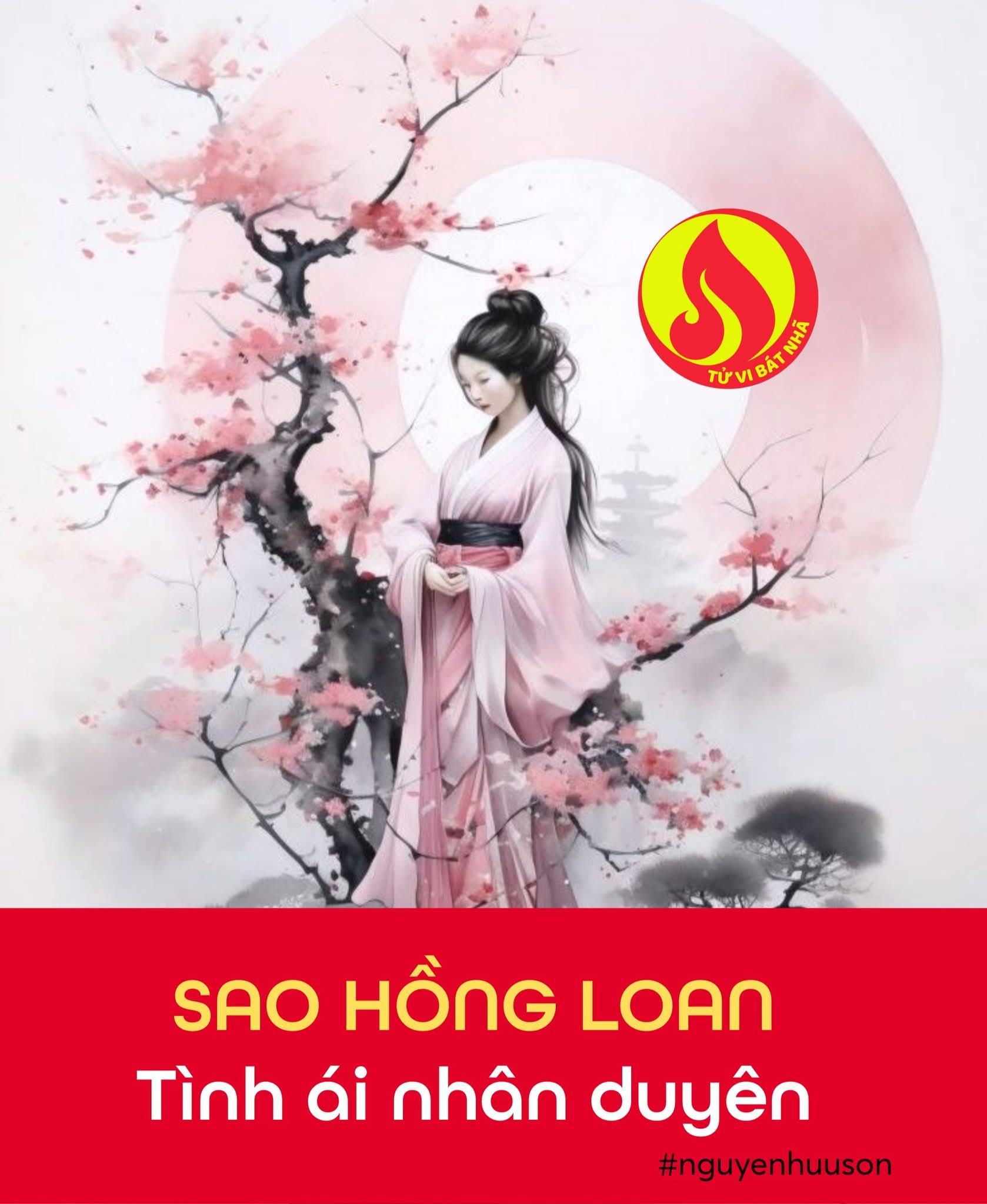 Sao Hồng Loan
